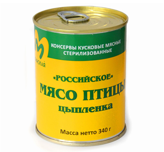 Мясо птицы "Российское" 340 грамм