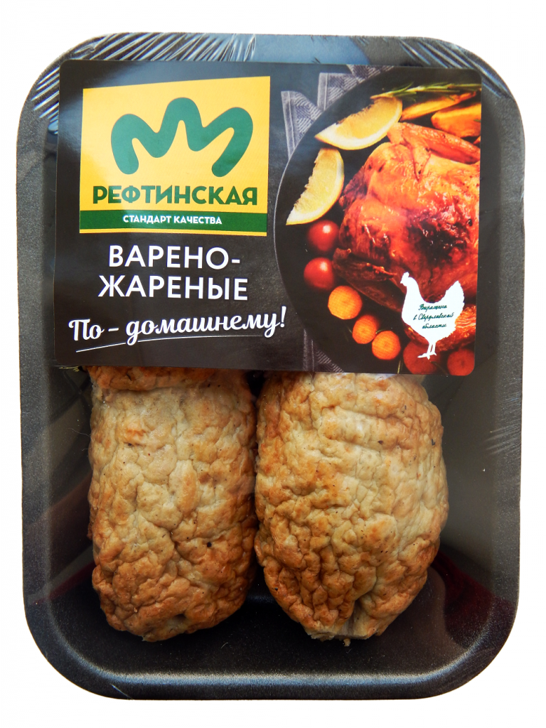 люля_ вид спереди.png люля_ вид спереди.png