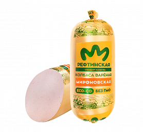 Колбаса вареная 2 сорта 