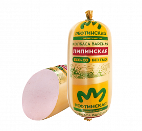 Колбаса вареная 2 сорта 