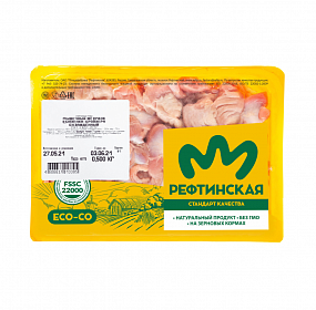 Мышечный желудок цыплят-бройлеров охлажденный, лоток ПВХ